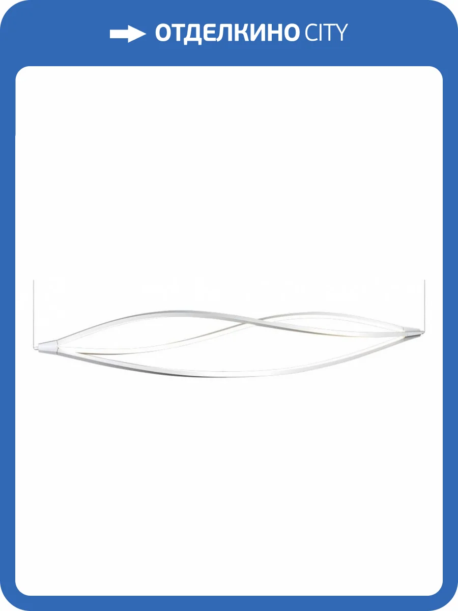 Подвесной светильник Aployt Manon APL.783.03.45 фото 3