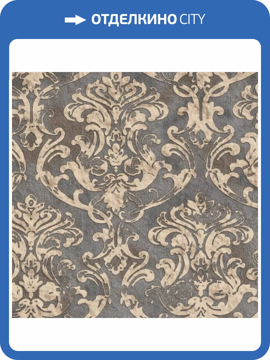 Обои Fipar Meteora R 24120 фото 2