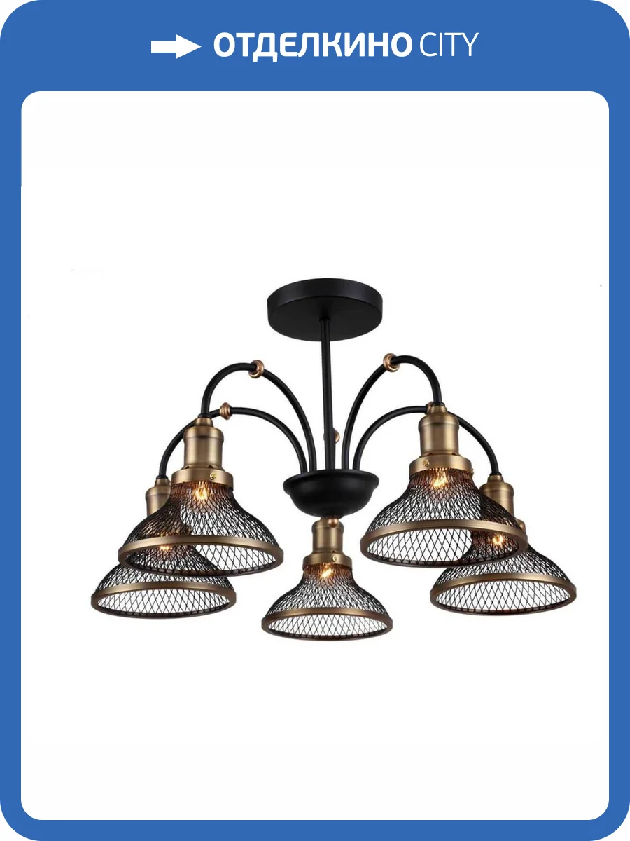 Потолочная люстра Stilfort Feloria 2009/02/05C фото 2