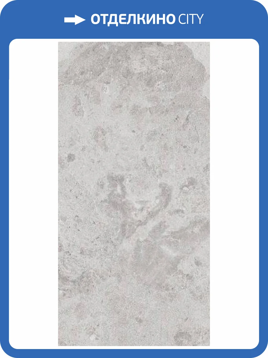 Керамогранит Refin Moon RQ11 Eclipse Matt Ret 60x120 фото 3