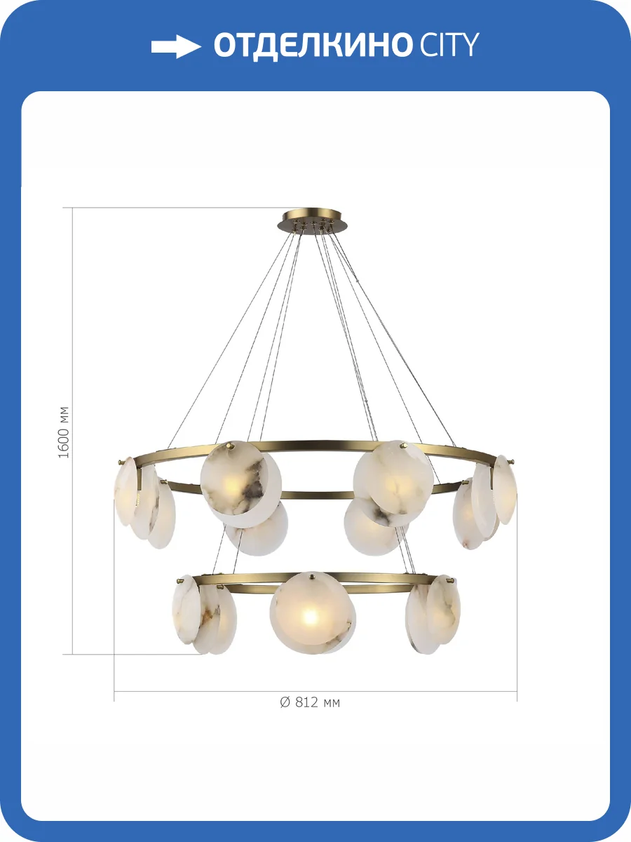 Светильник подвесной St Luce Clam SL1520.303.14 фото 2