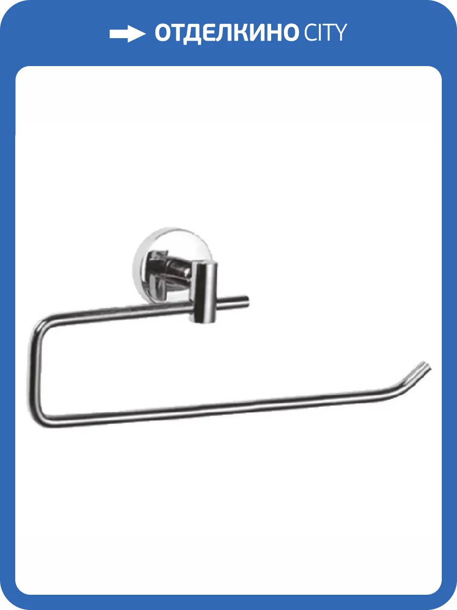 Держатель бумажных полотенец Haiba HB1703-2 хром фото 3