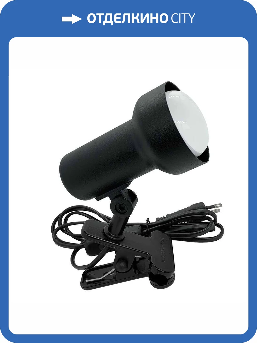 Настольная лампа Светкомплект E63/N.B фото 4