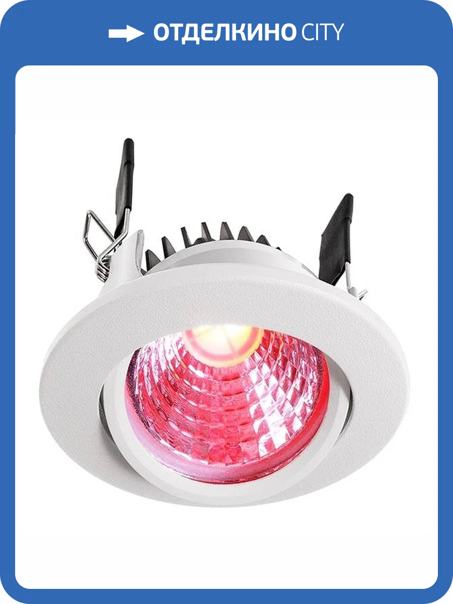 Встраиваемый светодиодный светильник Deko-Light COB 68 RGBW 565335 фото 3