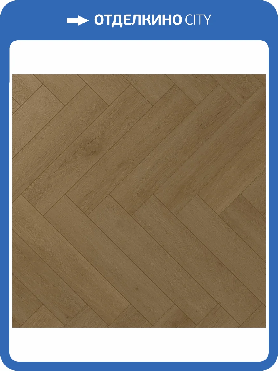 SPC Ламинат Aberhof Diamante 5/31 4V 5614 625x125 фото 3