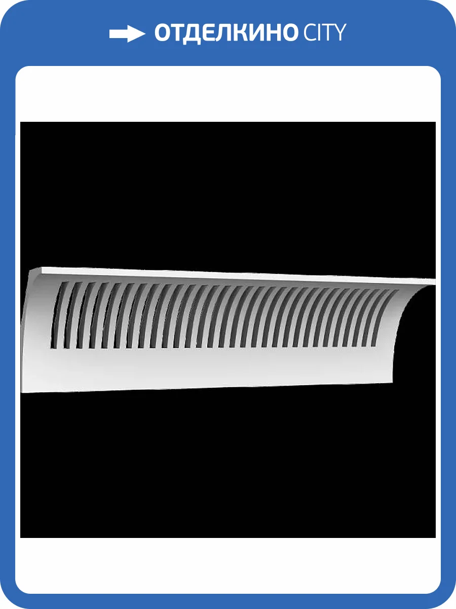 Карниз вентиляционный Artpole SKT464V 81.8x16.6x22 фото 2