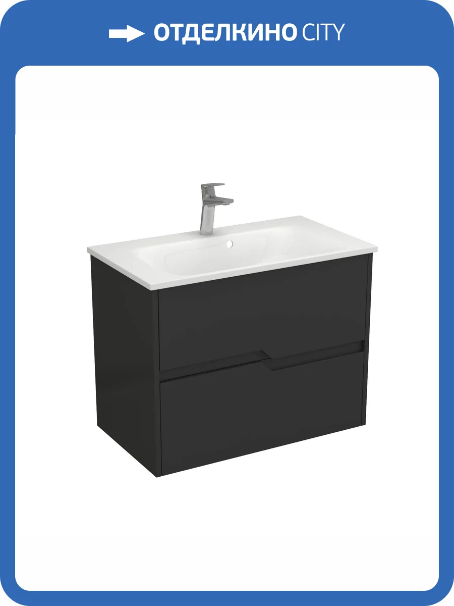 Тумба под раковину Veneciana Veneto 80 58058 черный матовый фото 4