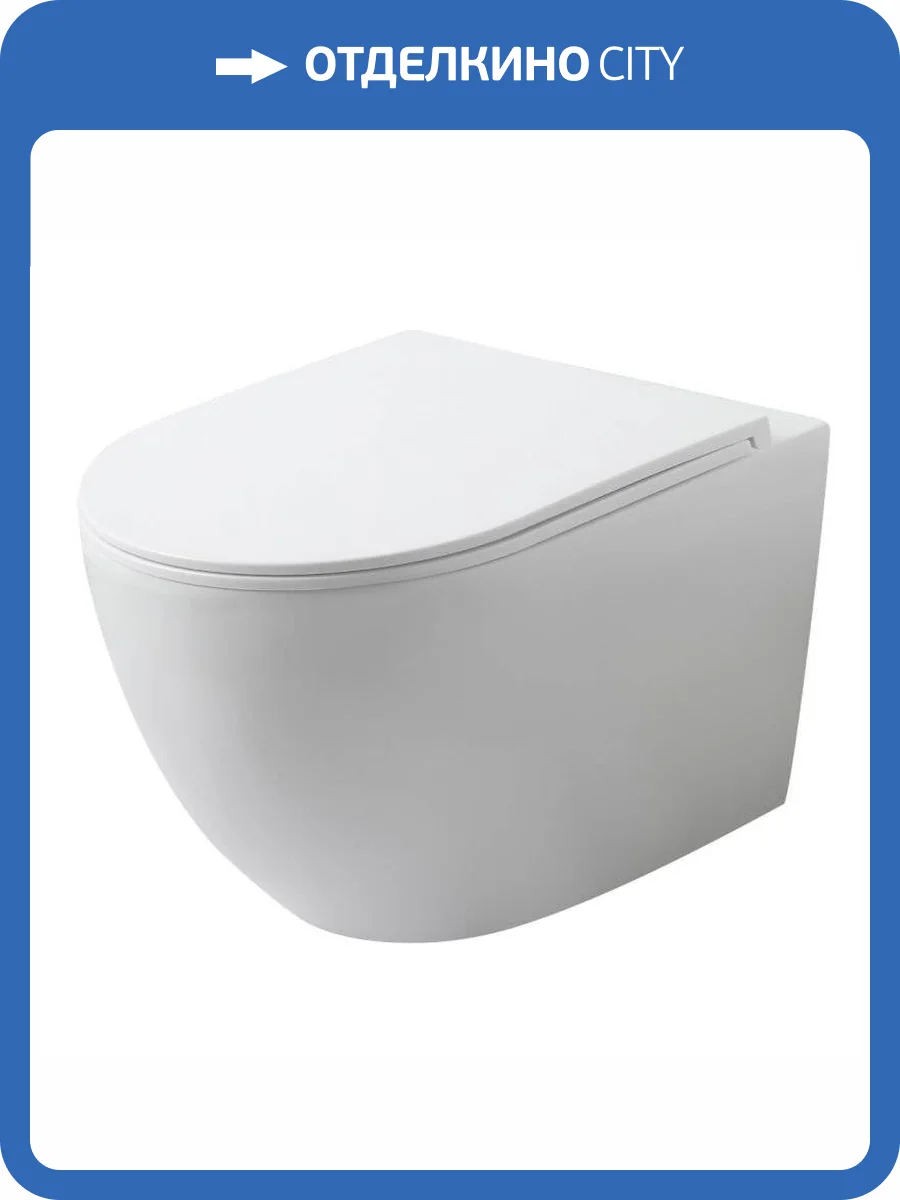 Унитаз подвесной Agger AT07150 безободковый, сиденье микролифт, белый фото 14