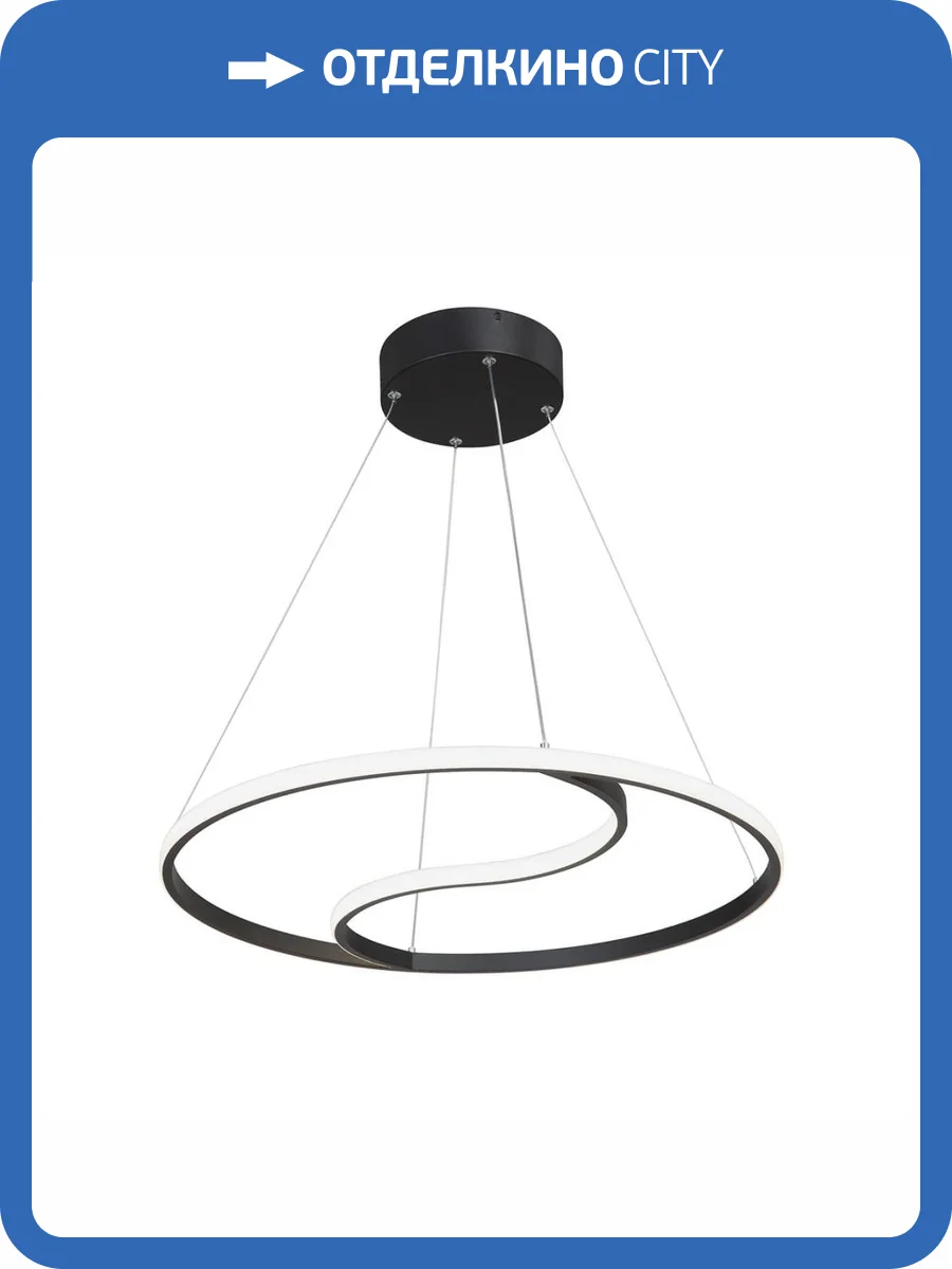 Подвесной светодиодный светильник Vitaluce V4652-1/1S фото 5