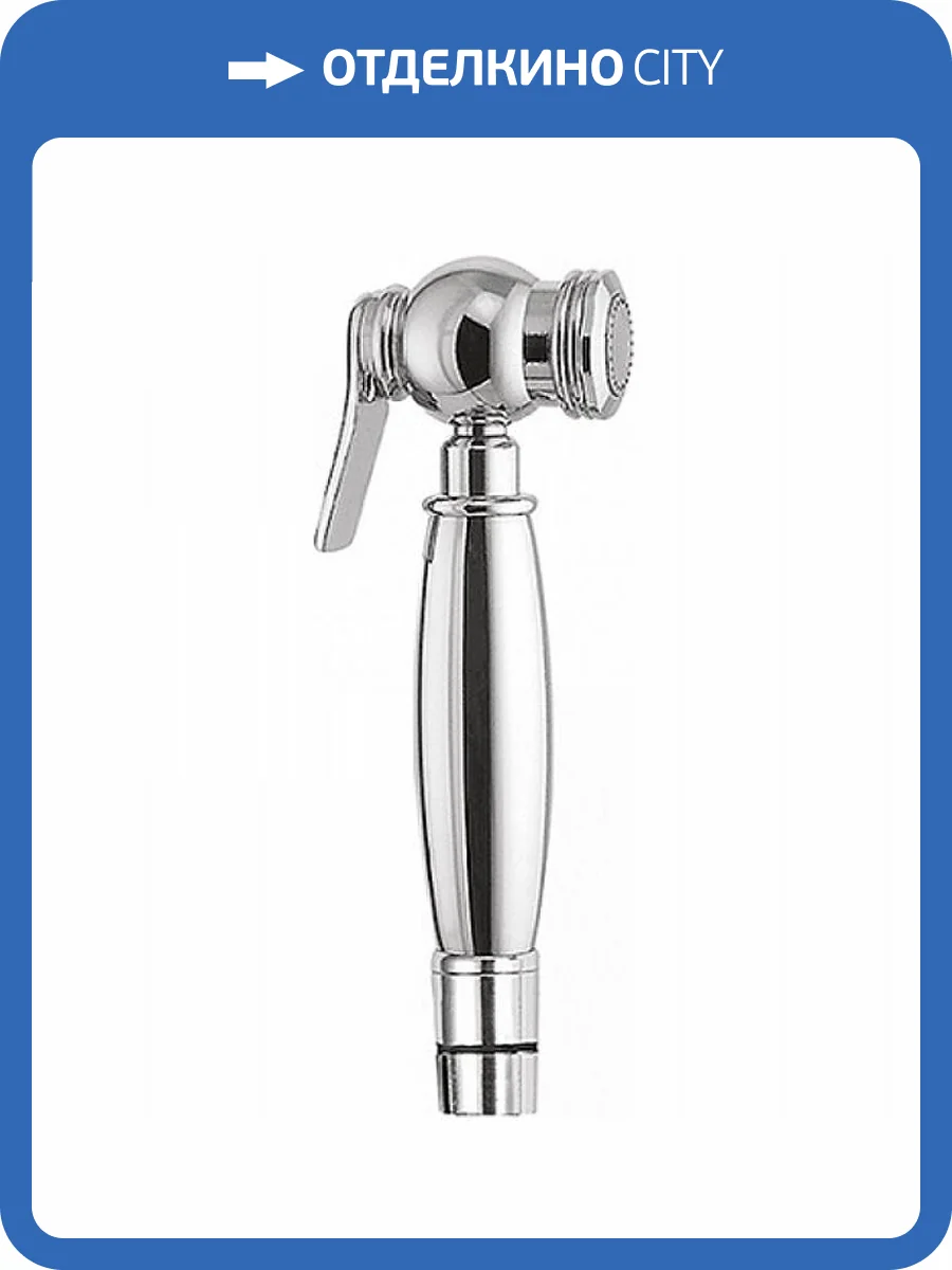 Гигиенический душ Cezares Czr ATLANTIS-U-ID-01 хром фото 4