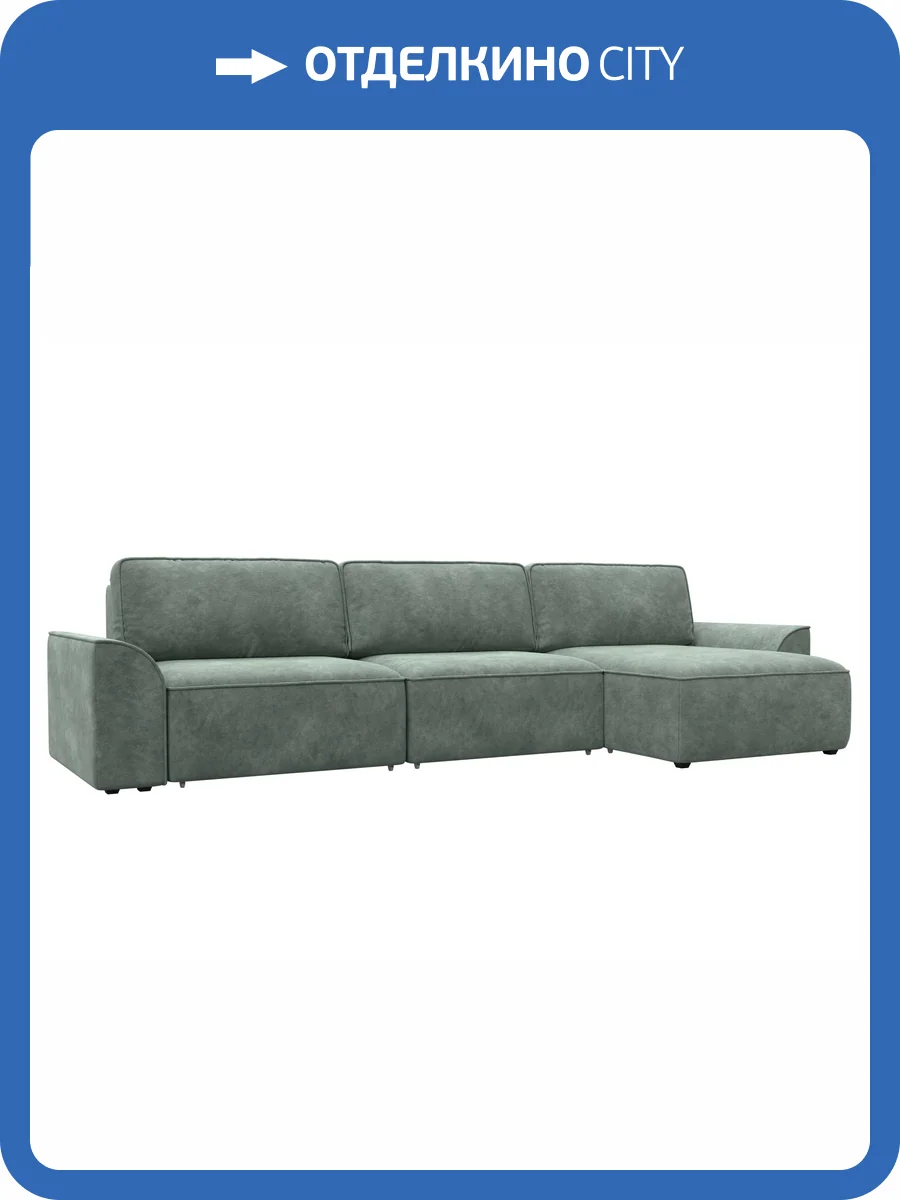 Диван угловой Лига Диванов Лига-048 НПБ лонг 128491 BRUT 08 зеленый фото 12