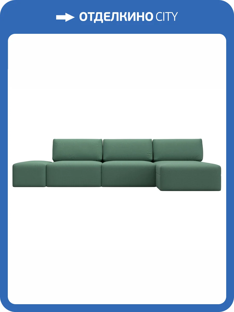 Диван угловой Лига Диванов Лига-060 НПБ Лонг 129722 амур 11 зеленый, модульный, с пуфом, угол универсальный фото 13