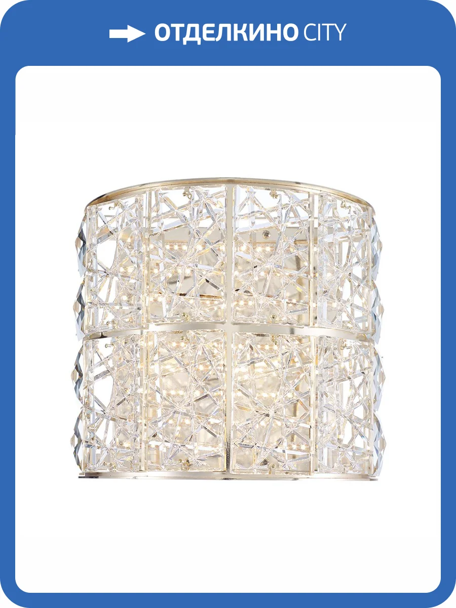 Бра Odeon Light Version 5071/32WL фото 5