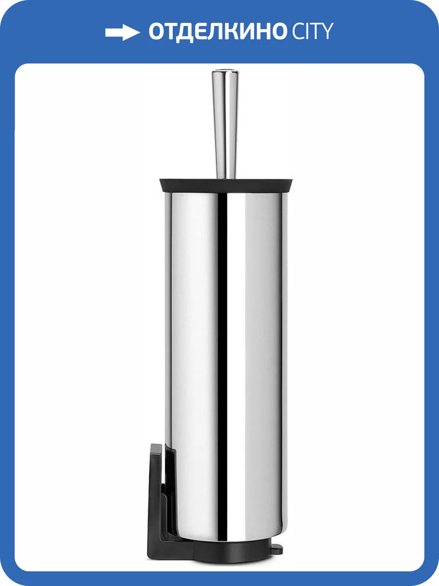 Ершик Brabantia 427169 фото 9