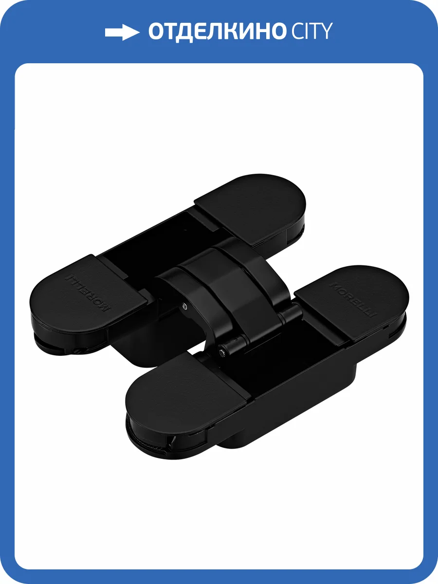 Скрытые петли Morelli с 3-D регулировкой HH-24 B черный фото 3