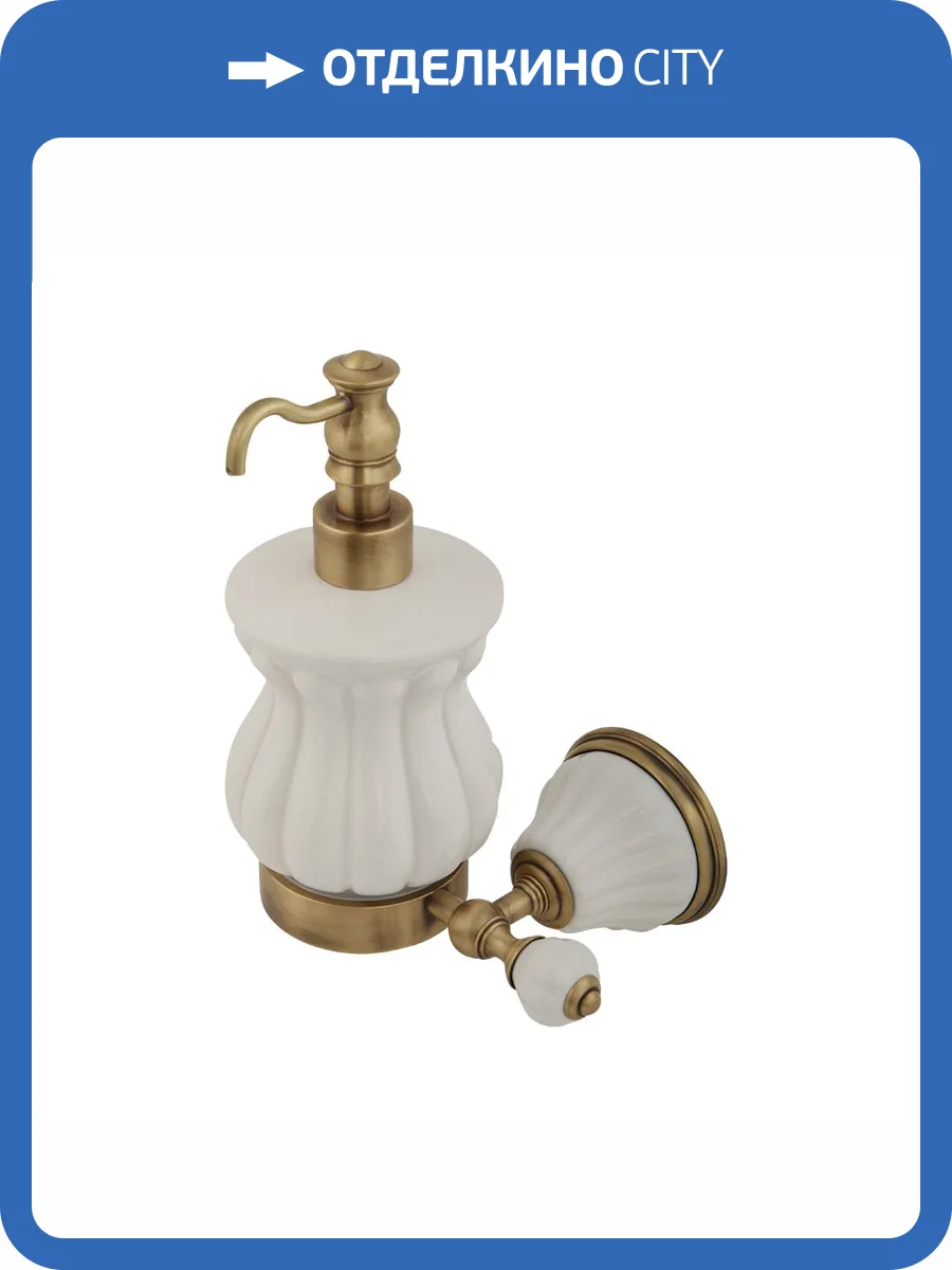 Дозатор Migliore Olivia 17422 бронза фото 2
