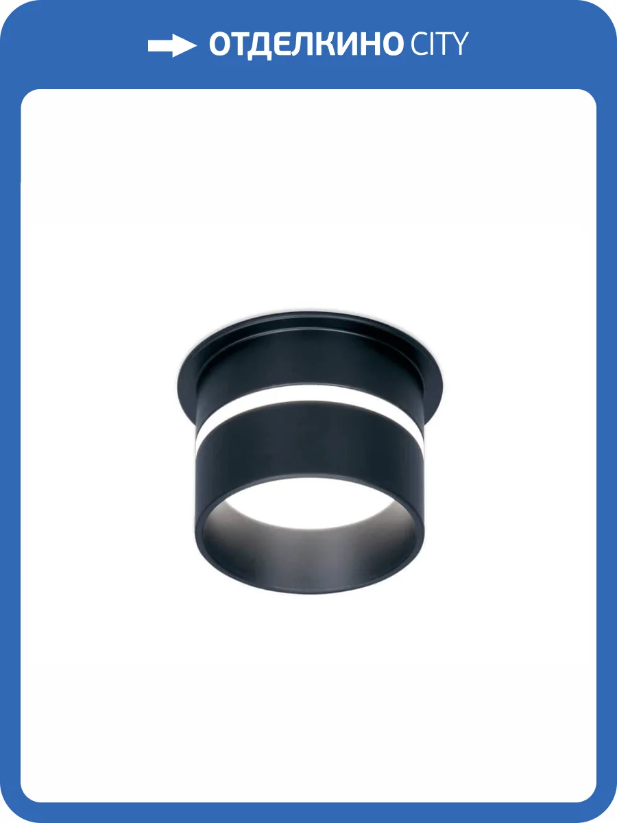 Встраиваемый светильник Ambrella light Techno Spot TN196 фото 2