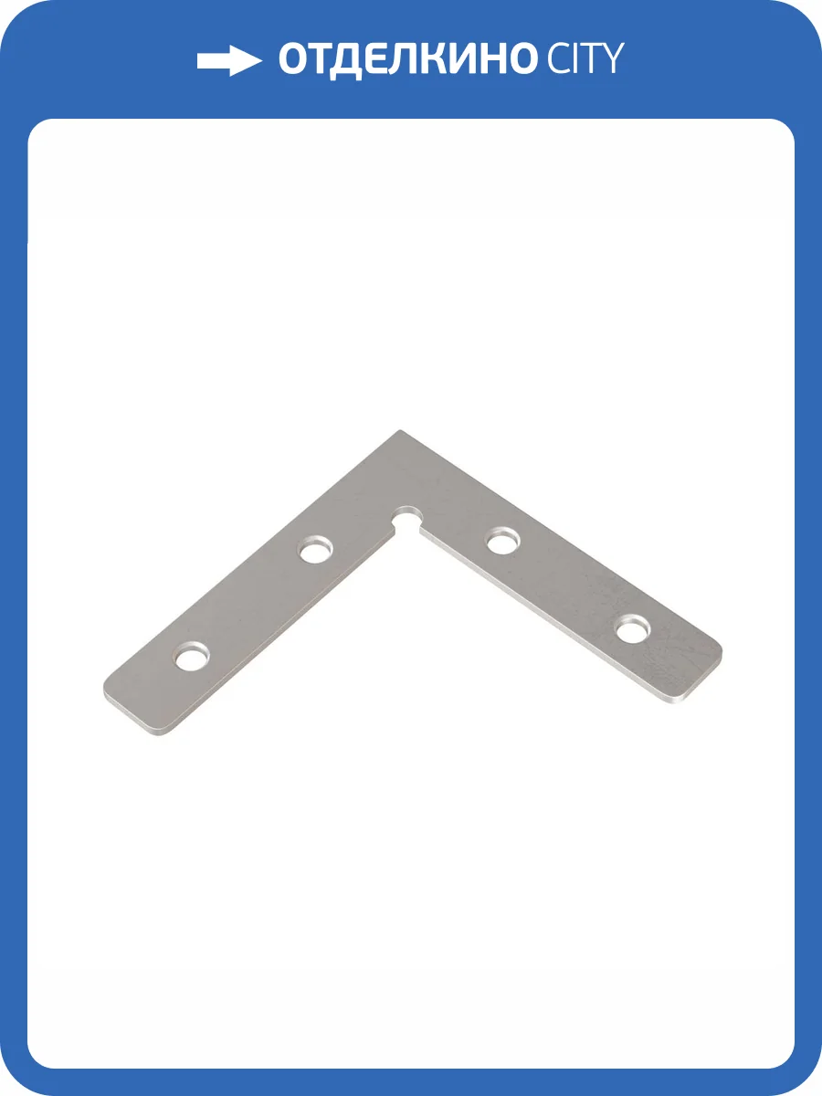 Алюминиевый профиль Led Strip ALM-C-90 фото 2