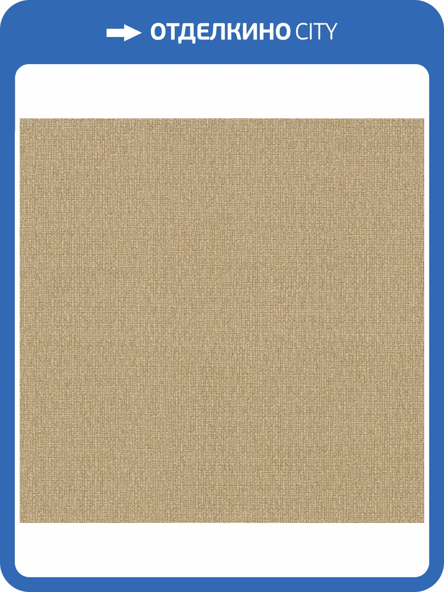 Обои Emiliana Parati Essential 73615 фото 2