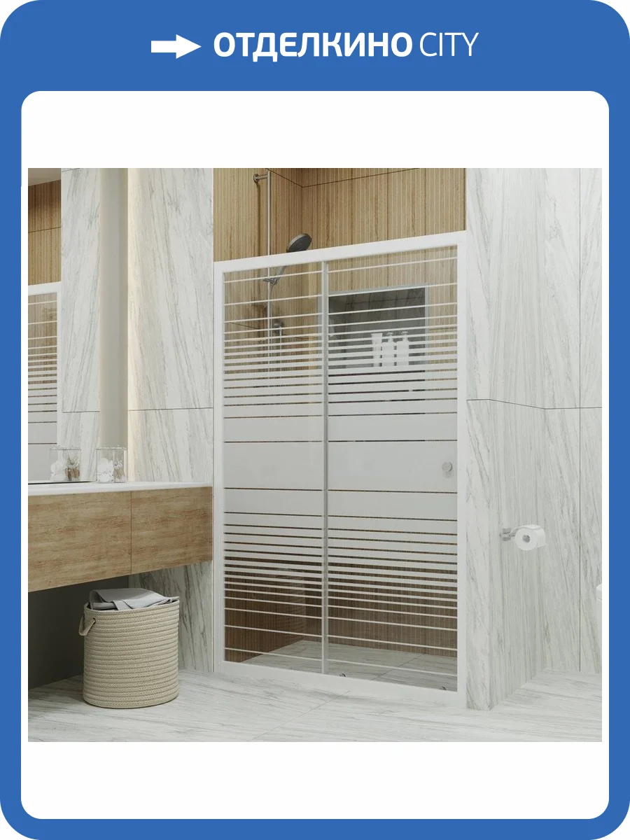 Душевая дверь в нишу Triton Слайд Щ0000038520 120 фото 7