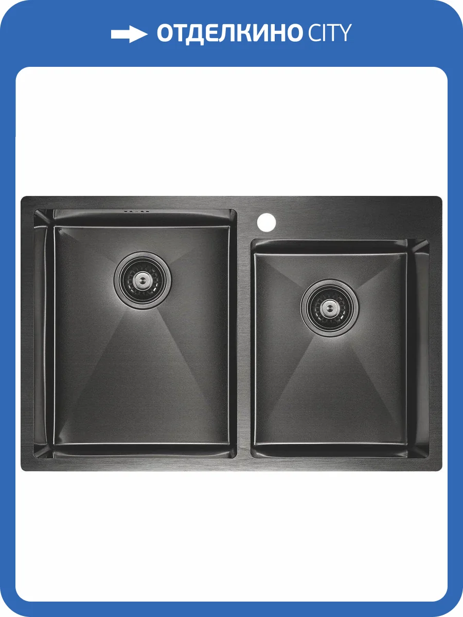 Мойка кухонная Paulmark Helfer PM237851-GM вороненая сталь фото 4