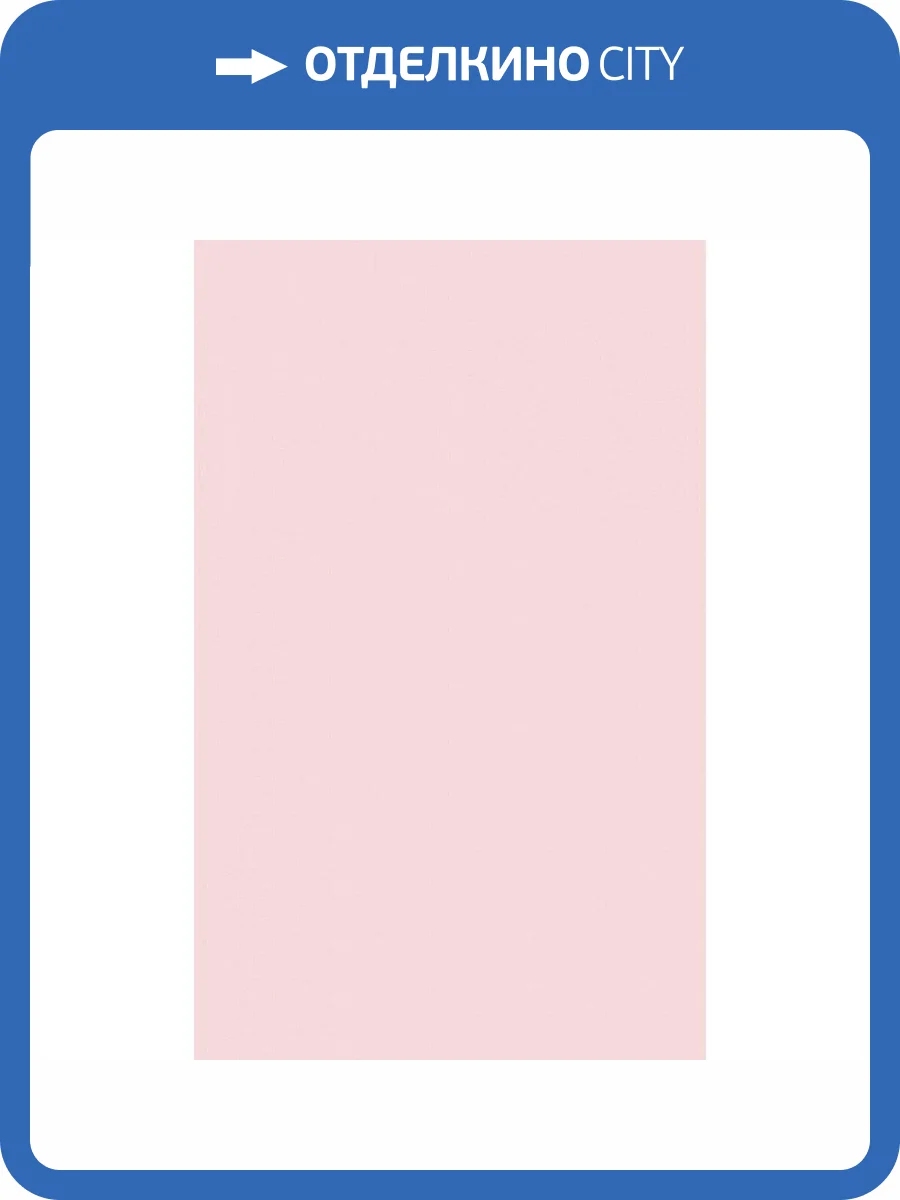 Керамическая плитка Creto Poluna 00-00-5-09-01-41-2820 Rose 25x40 фото 2