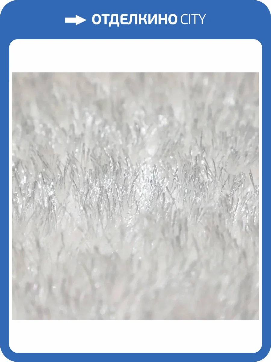 Ковер Oz Kaplan Defier 01800A BHF22 0.8x1.5 м фото 2