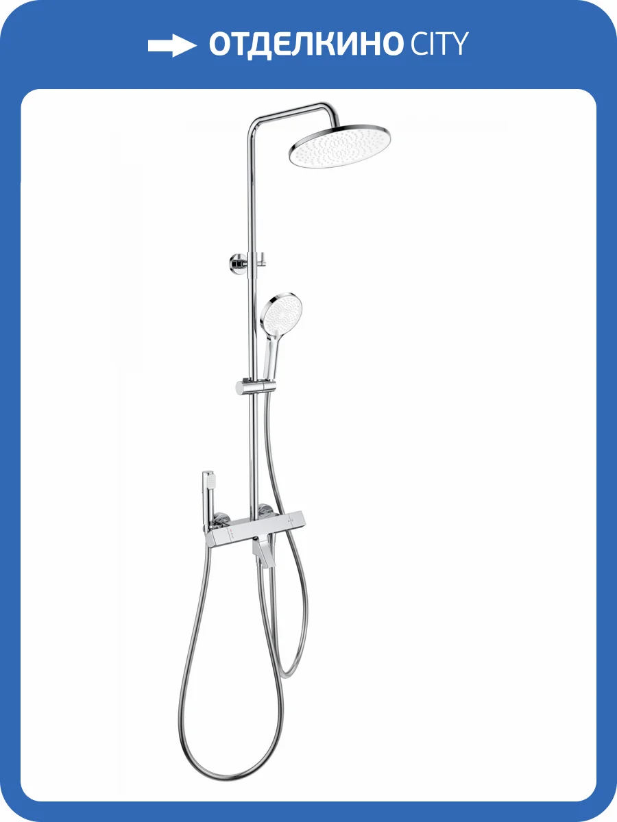 Душевая стойка Wonzon & Woghand WW-B3094-CR хром, с термостатом фото 3
