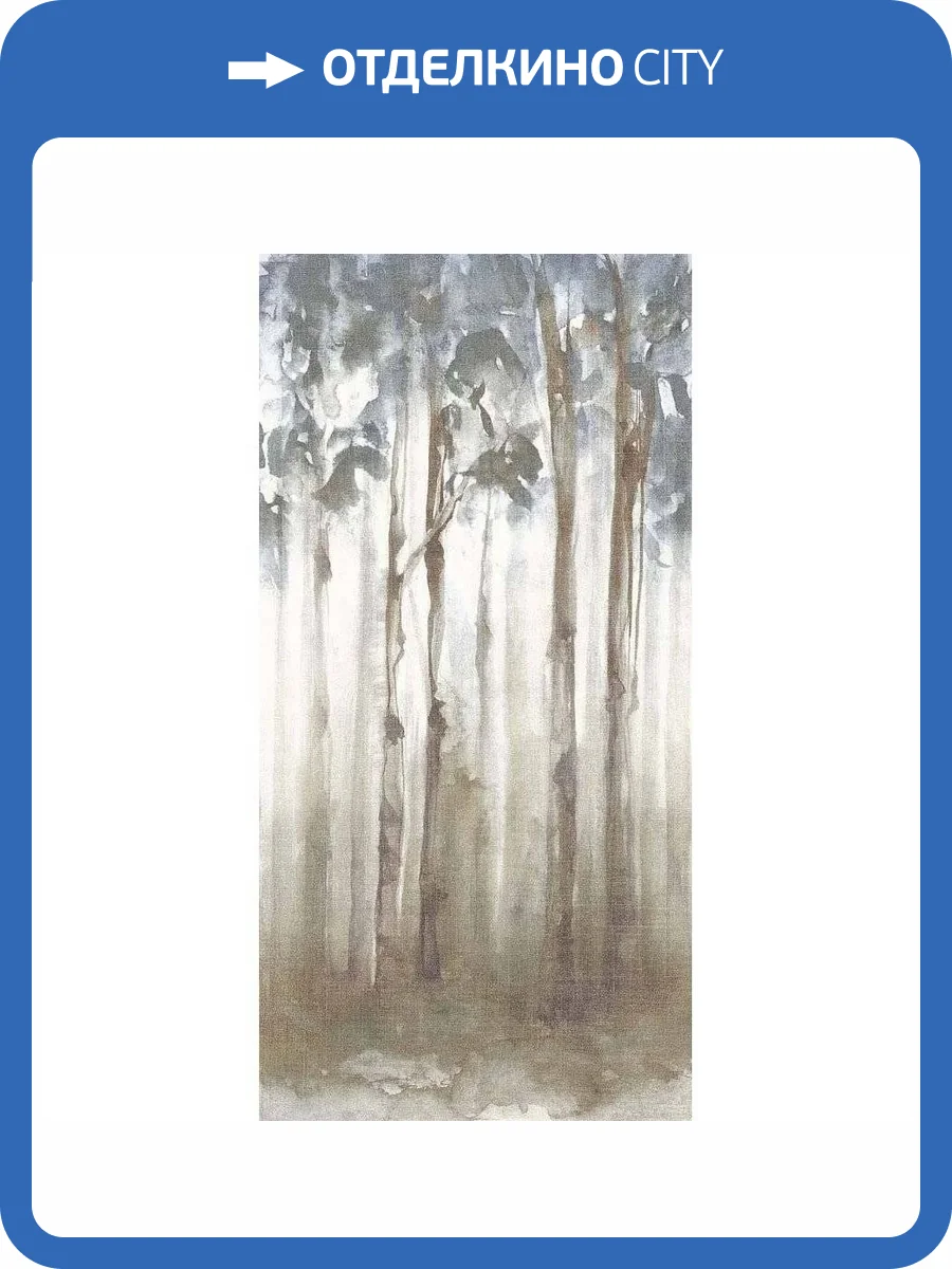 Керамогранит Fondovalle Dream DRM099 Woods Nat 120x278 фото 4