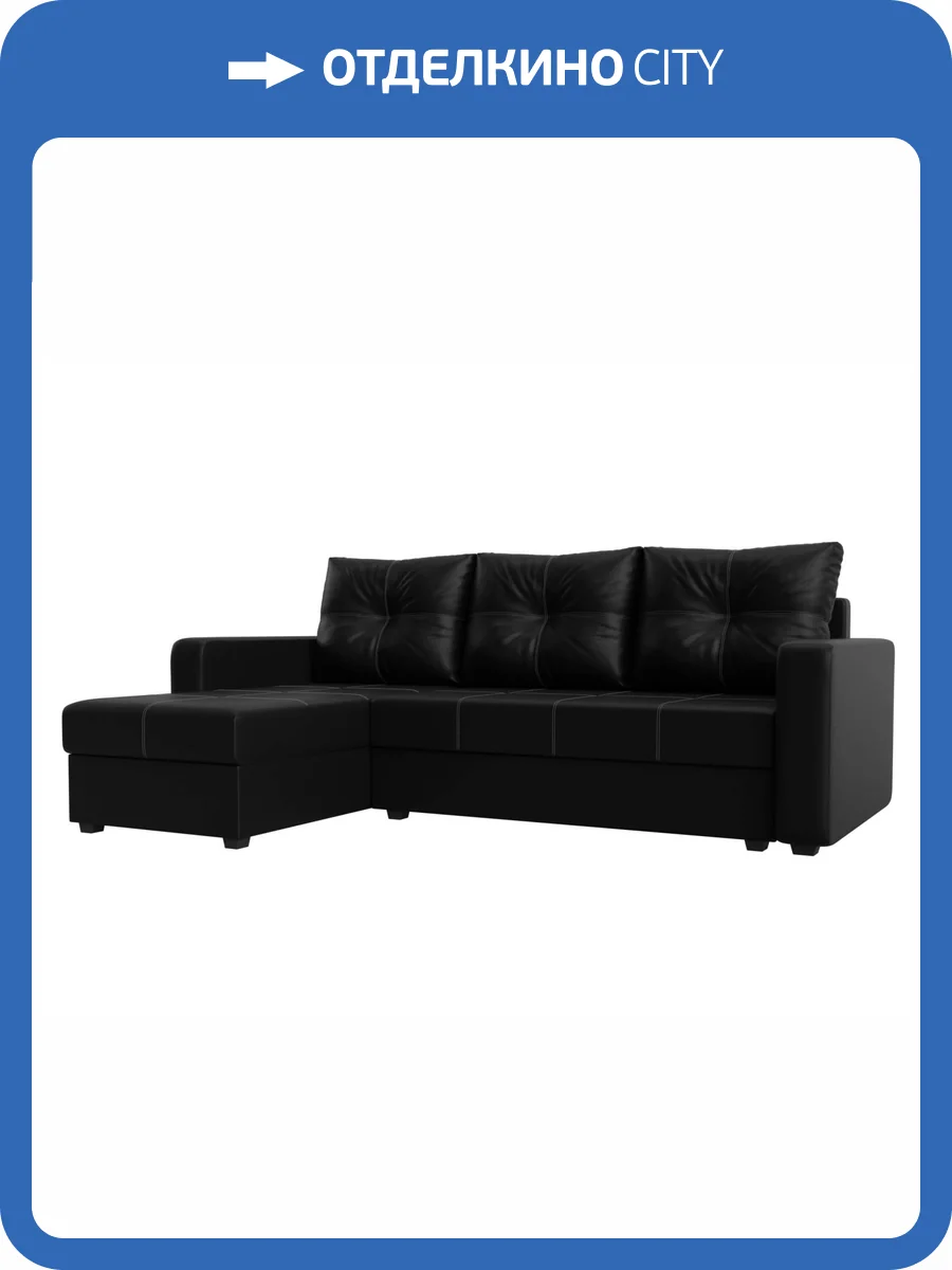 Диван угловой Лига Диванов Ливерпуль Лайт 117743L черный, левый угол фото 11