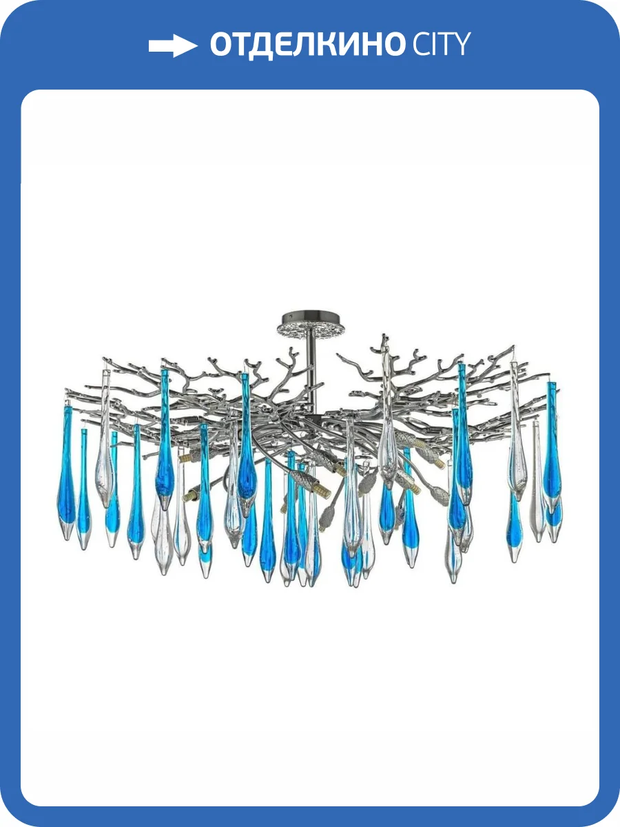 Подвесная люстра Dio D`arte Tavenna H 1.3.100.178 N фото 3