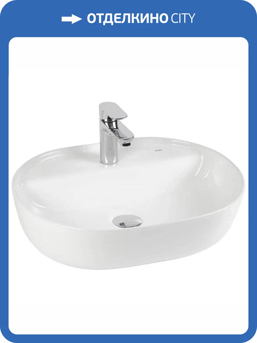 Раковина BOND S01-500 50 см фото 5