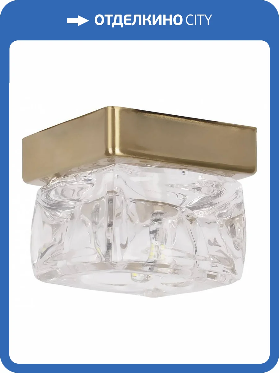 Накладной светильник Loft It Solar 10185 фото 4