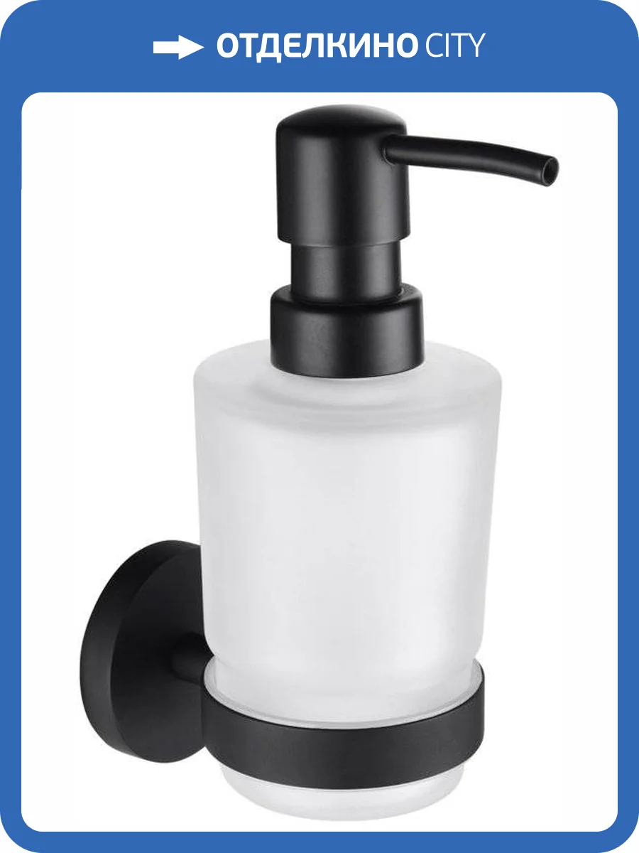Дозатор Timo Saona 13039/03 черный фото 3