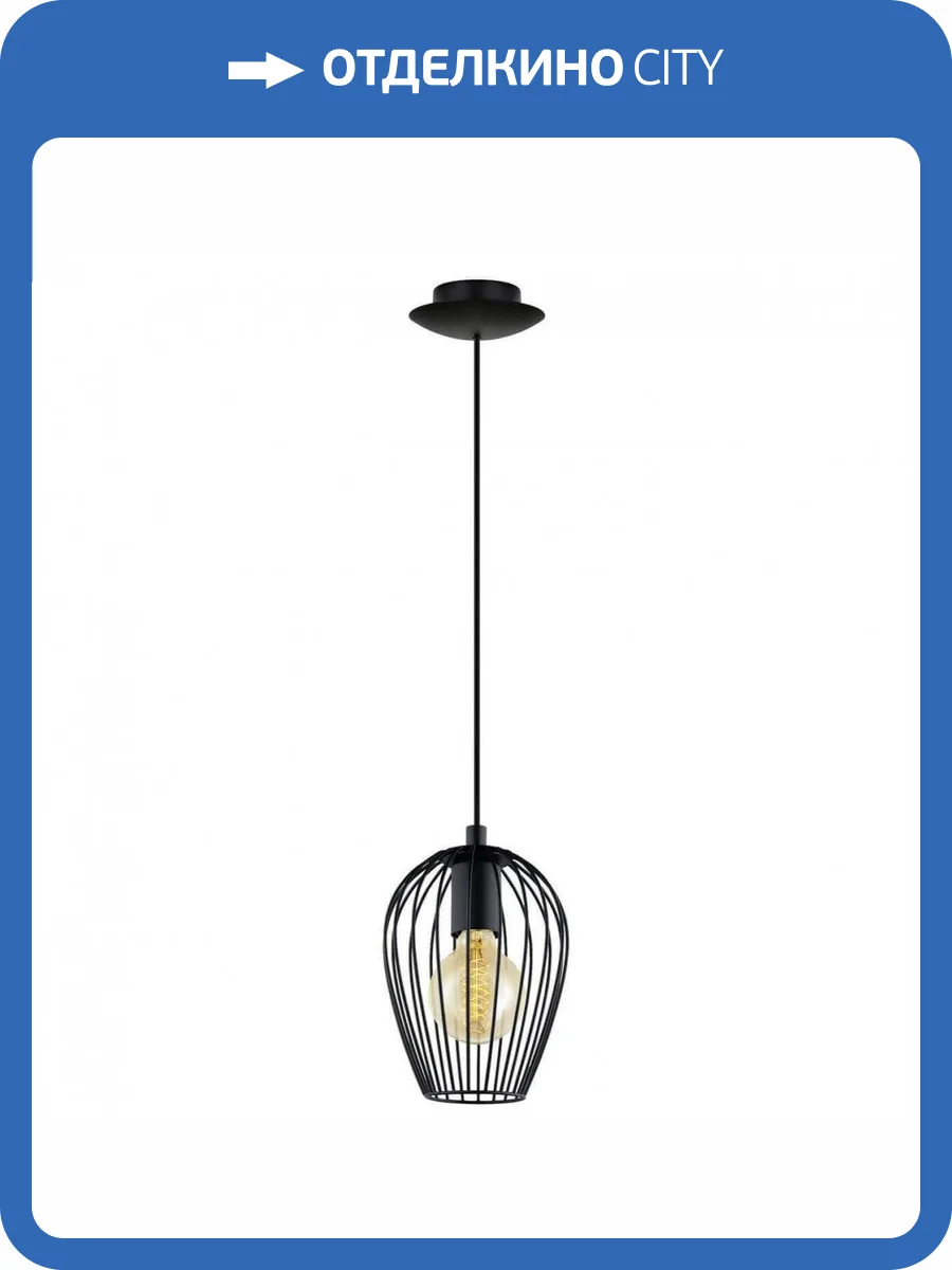 Подвесной светильник Eglo Newtown 49477 фото 2