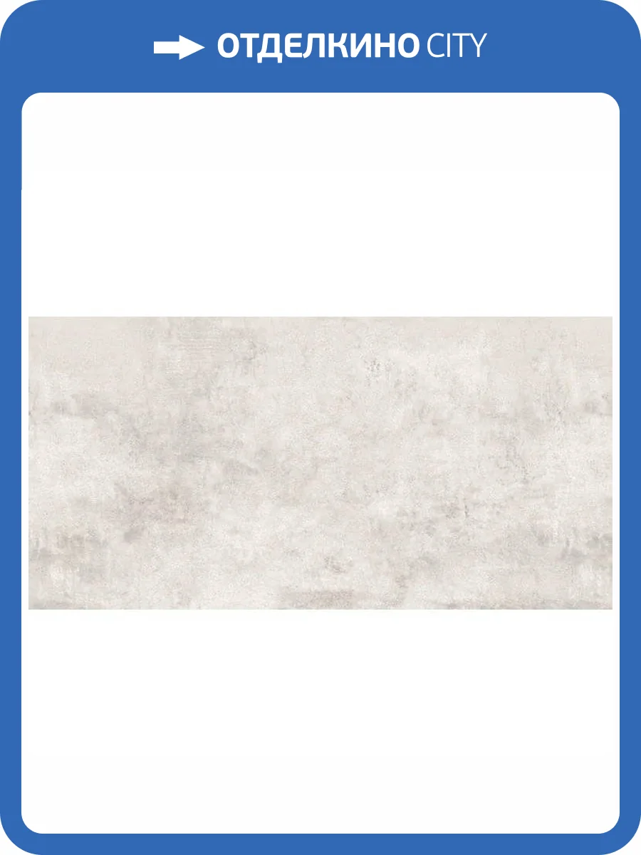 Керамогранит ITC Pizarro Bianco Carving 60x120 фото 3