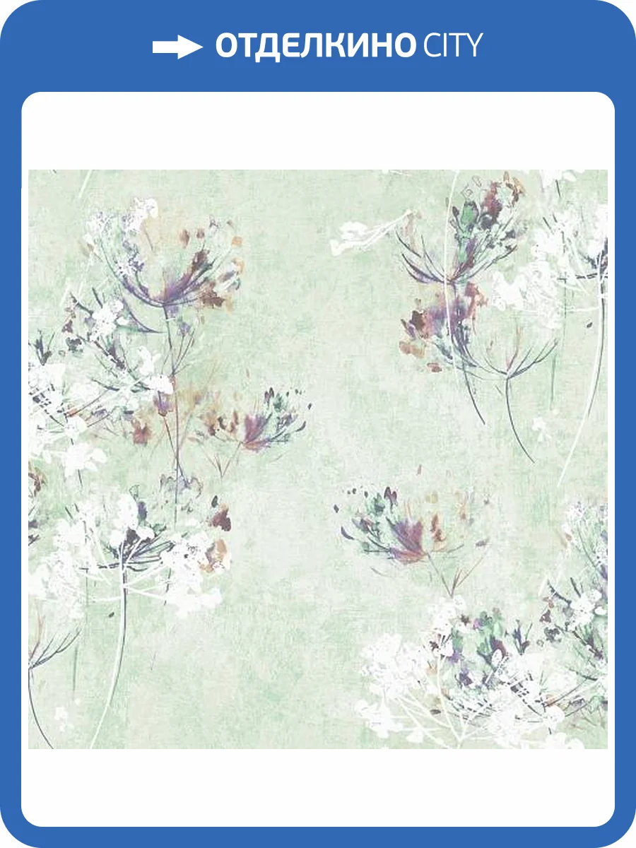 Обои Erismann Botanika 60683-04 фото 2