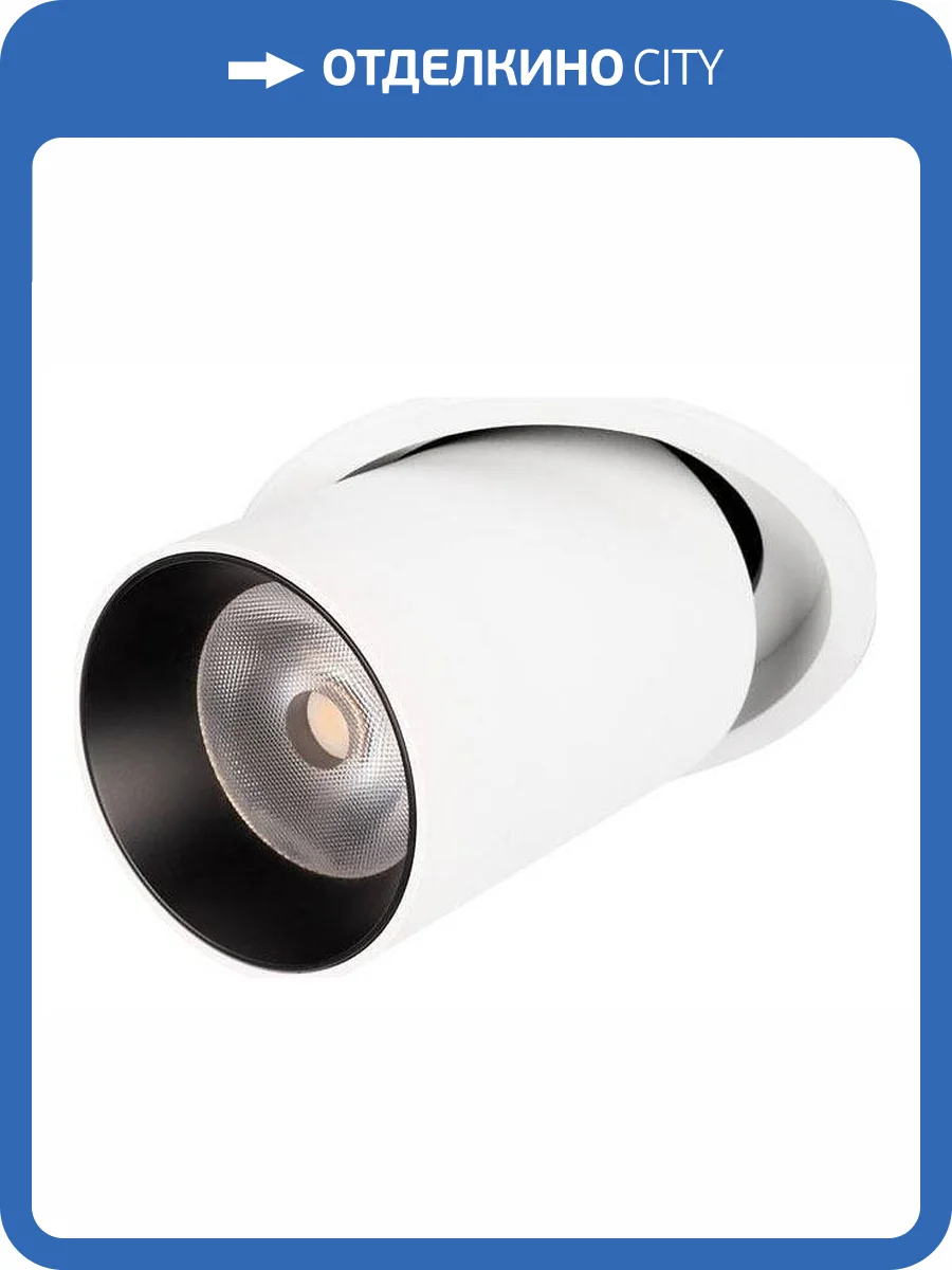 Встраиваемый светильник Loft It Apex 10327/A White фото 5