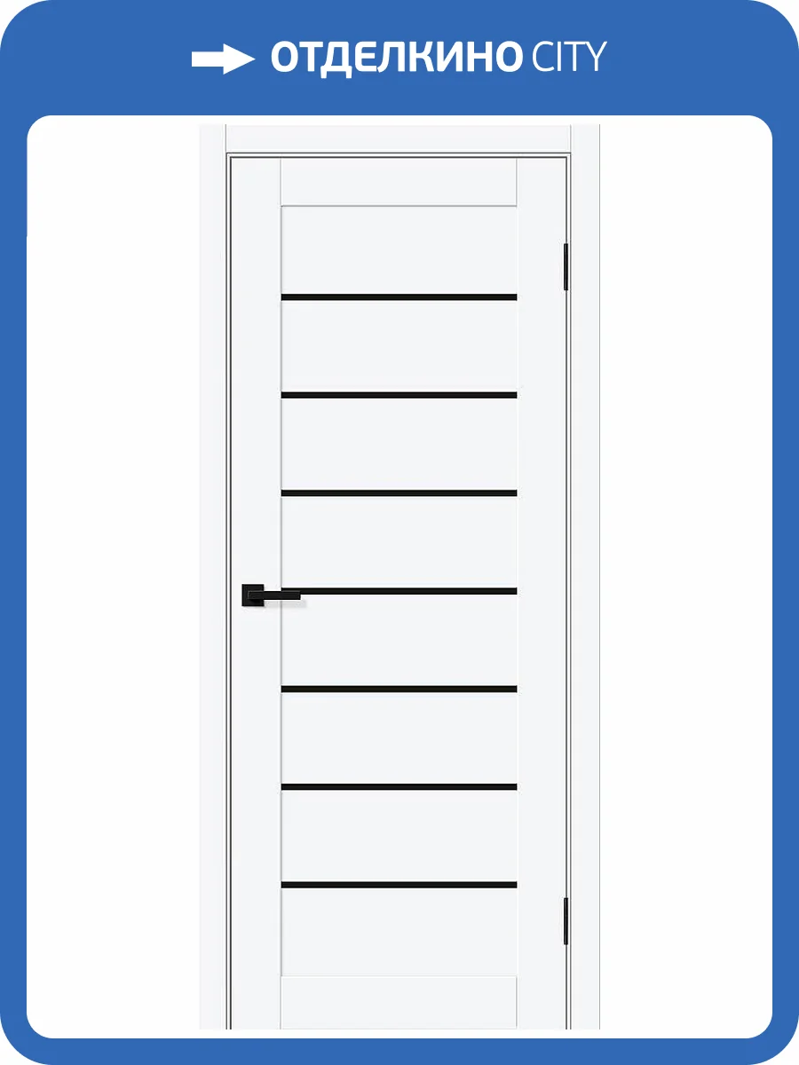 Межкомнатная дверь Bravo Браво-22 Black Shine полотно White Silk 550x1900 фото 2