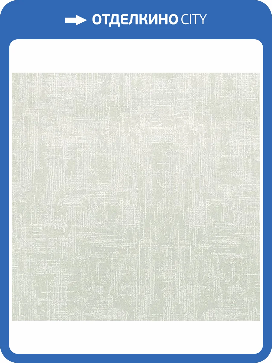 Обои флизелиновые Aura Plain Resource Vol 2 H2891205 фото 2