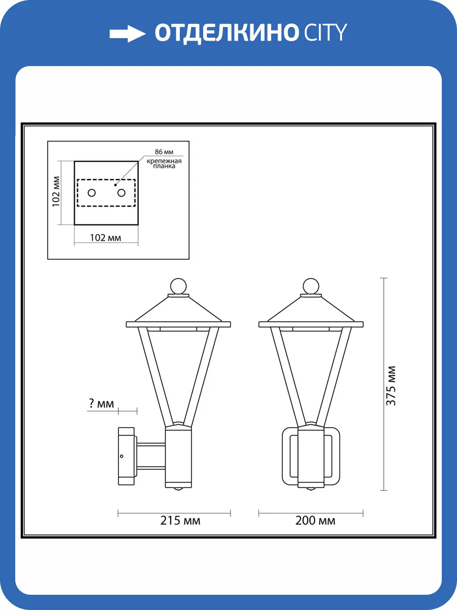 Настенный светильник Odeon Light Bearitz 6655/15WL3 фото 3