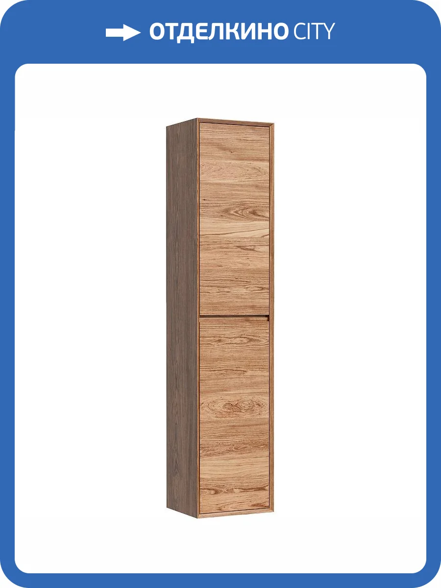 Шкаф-пенал Sancos Marmi PMR35ECH 35x160, дуб чарльстон фото 6