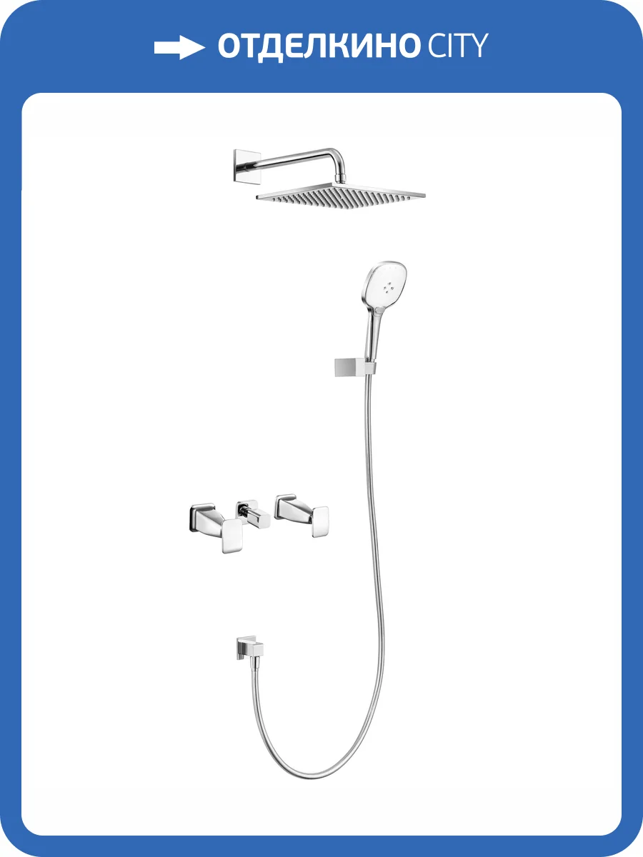 Душевая система Wonzon & Woghand Shakespeare WW-654701-CR хром фото 3