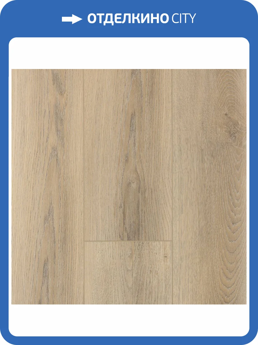 SPC Ламинат FirstFloor 4/43 4V 1F001 Белый Дикий Лес 1220x182 фото 10