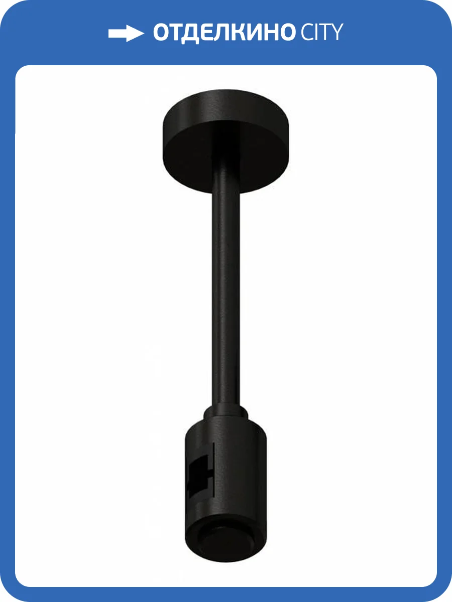 Крепление для трека ST Luce Farm ST026.412.00 фото 2