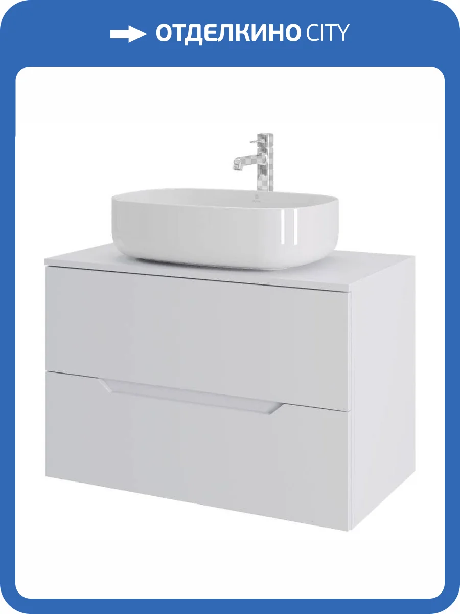 Тумба с раковиной Orange Лайн Li-80TuwMDF+B07-540W белая матовая, 80.5 см фото 9