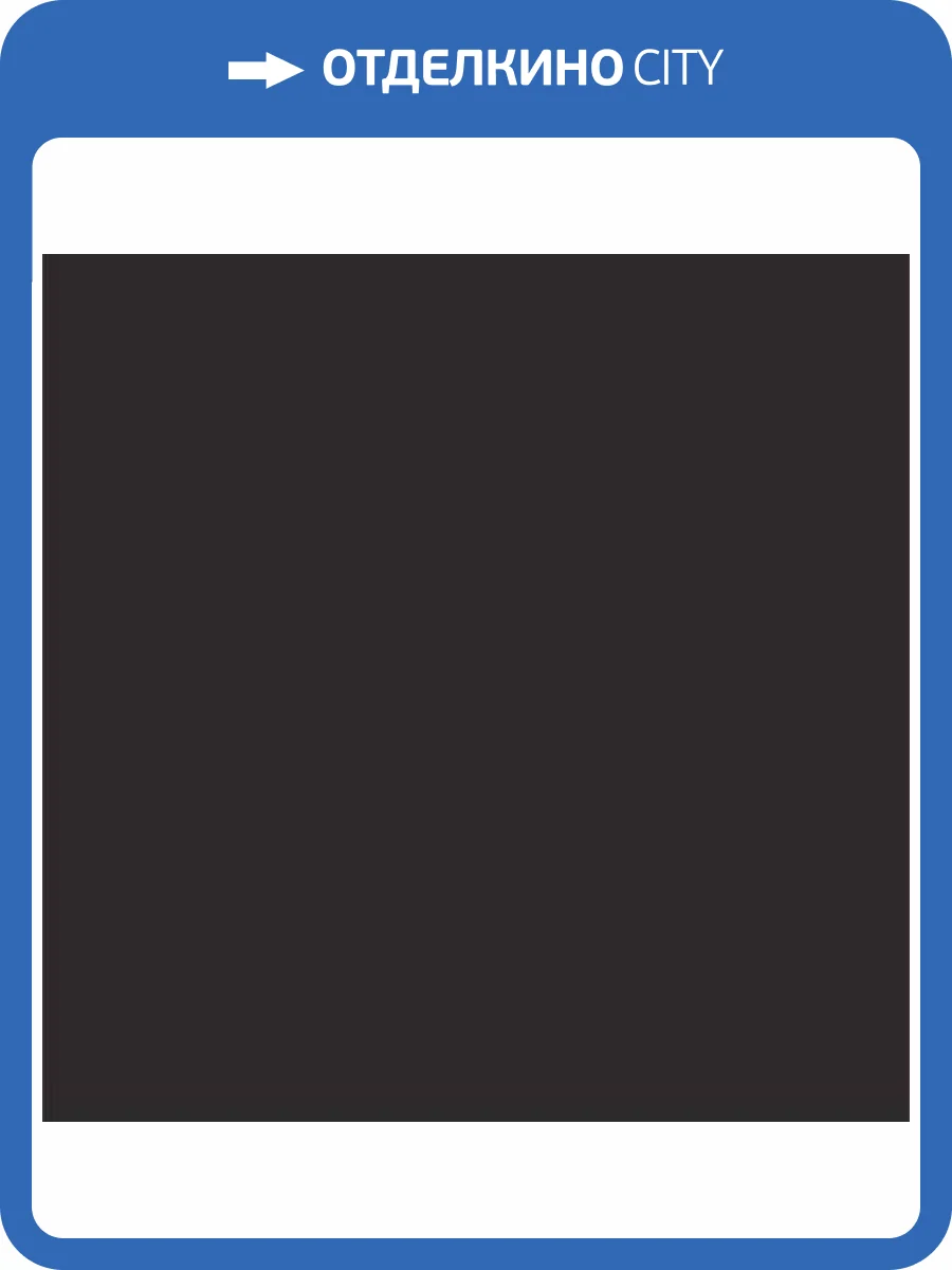 Керамическая плитка Heralgi Garden Negro Liso 15x15 фото 2