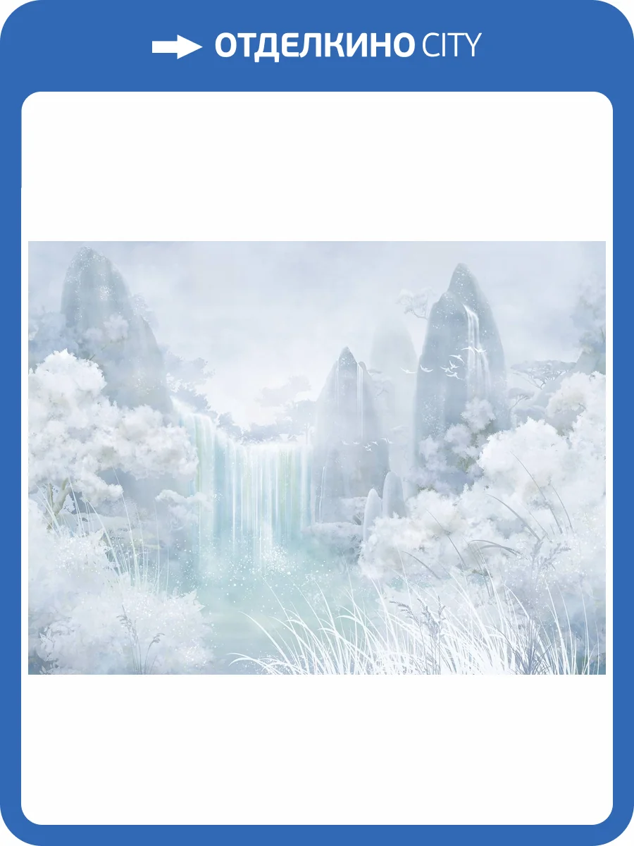 Фреска Ortograf Fancy 34490 Водопад в лесу Кракелюр Золото FK-G фото 2