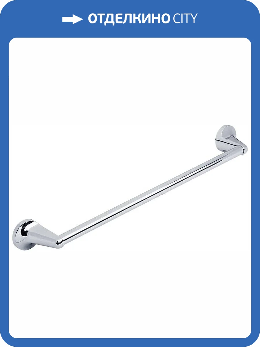 Полотенцедержатель Veragio Oscar OSC-5220.CR хром фото 3