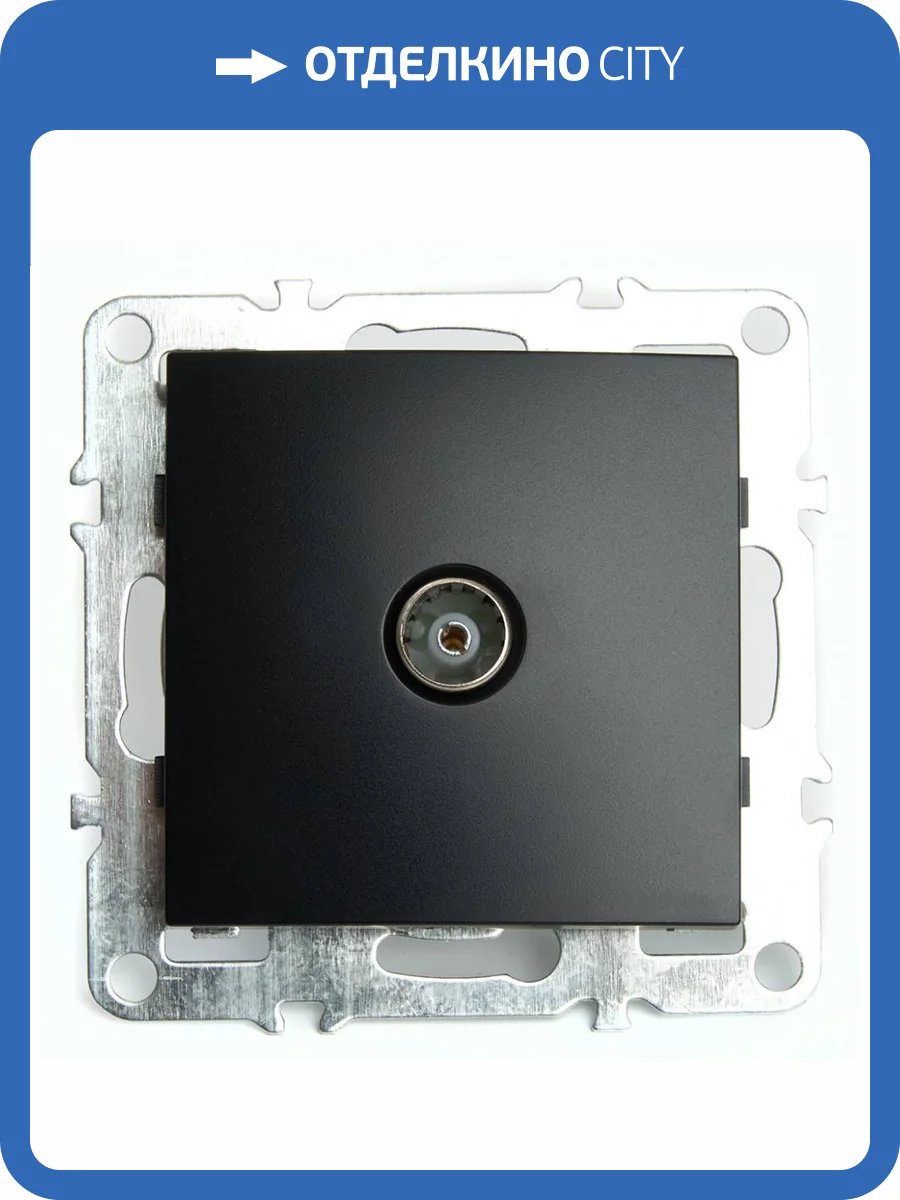 Розетка телевизионная Stekker Эрна 49152 фото 2